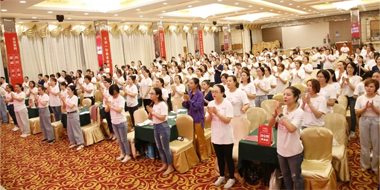 愈见良知 粉爱全城内训会 ...