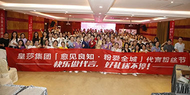 现在月薪3万＋的美容师都开...