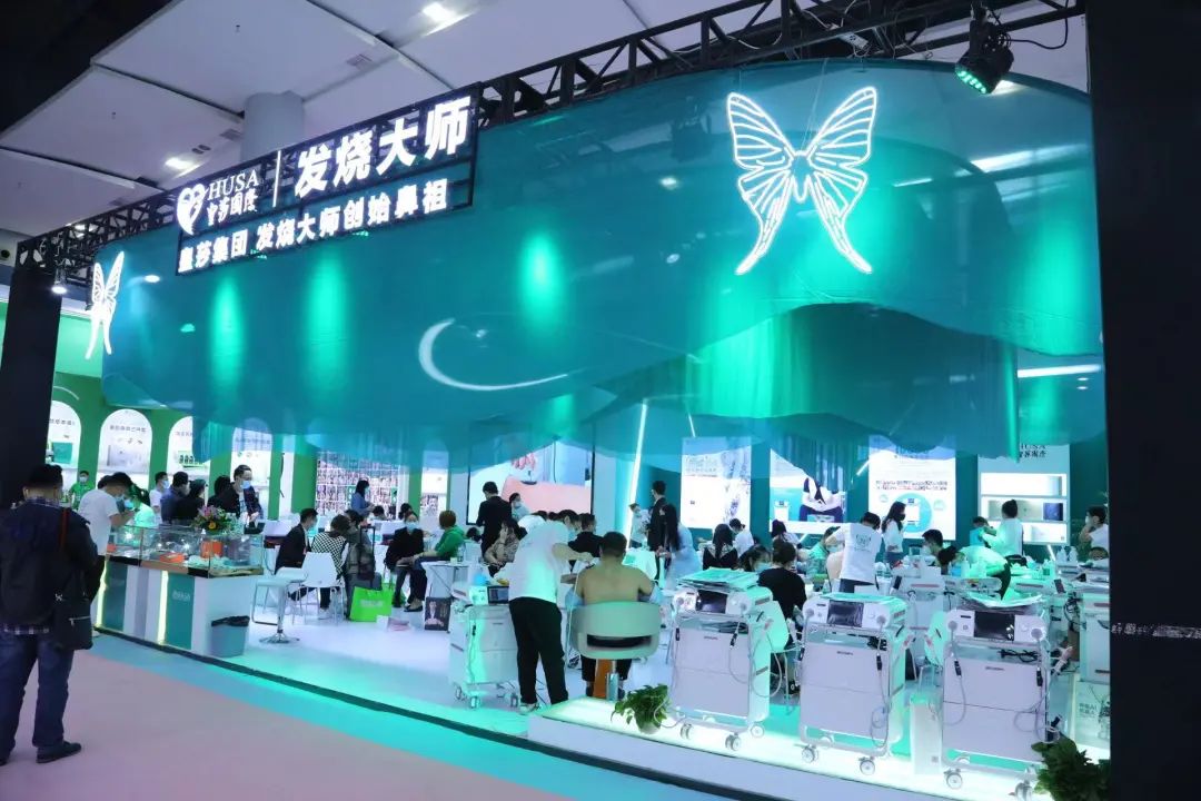 2022美博会，皇莎展馆成人...